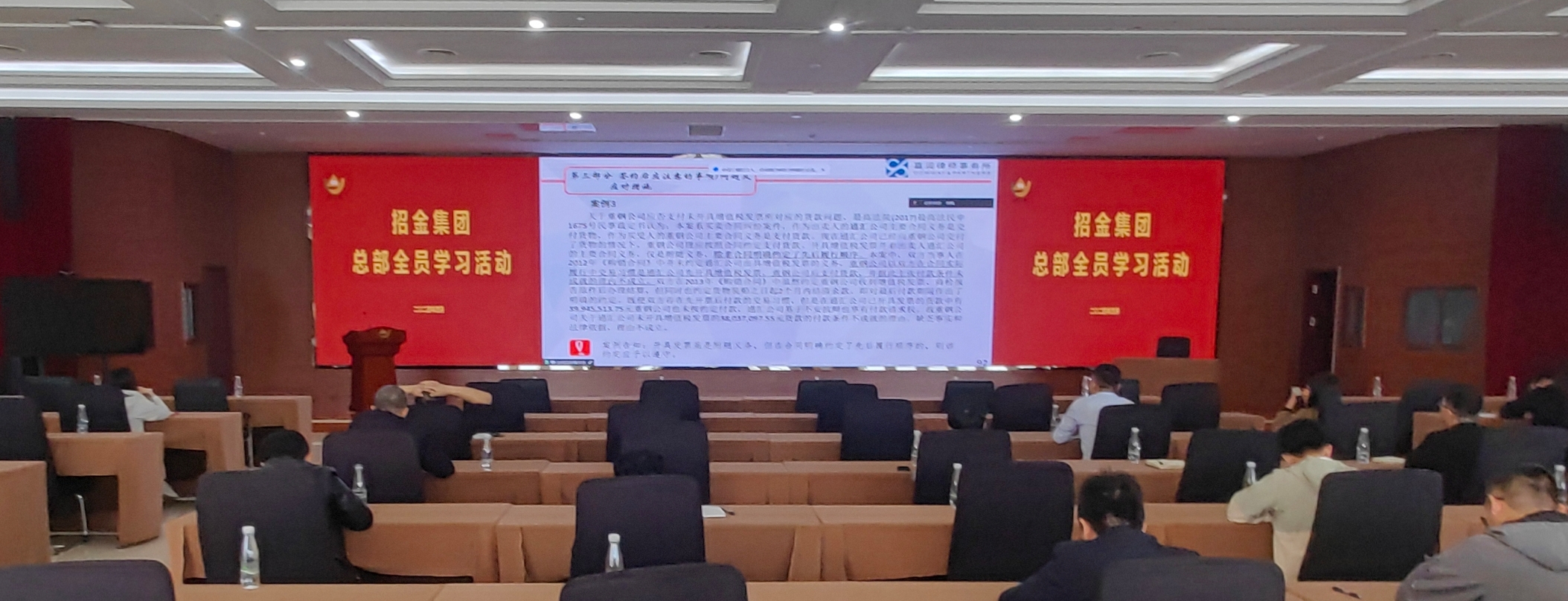 1713855300620009472.png 裁剪图片.png