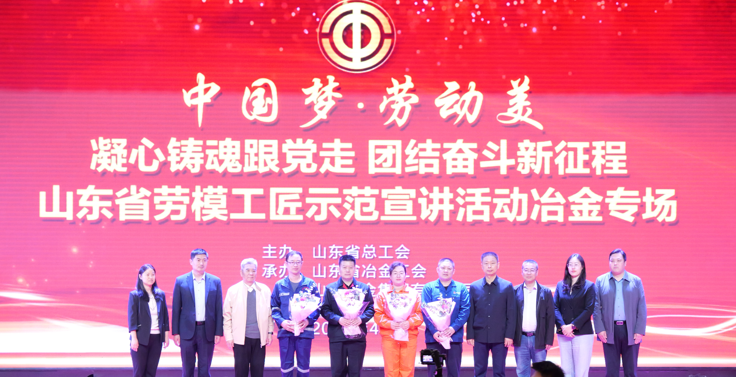 1713926689561004405.jpg 合照裁剪1.jpg