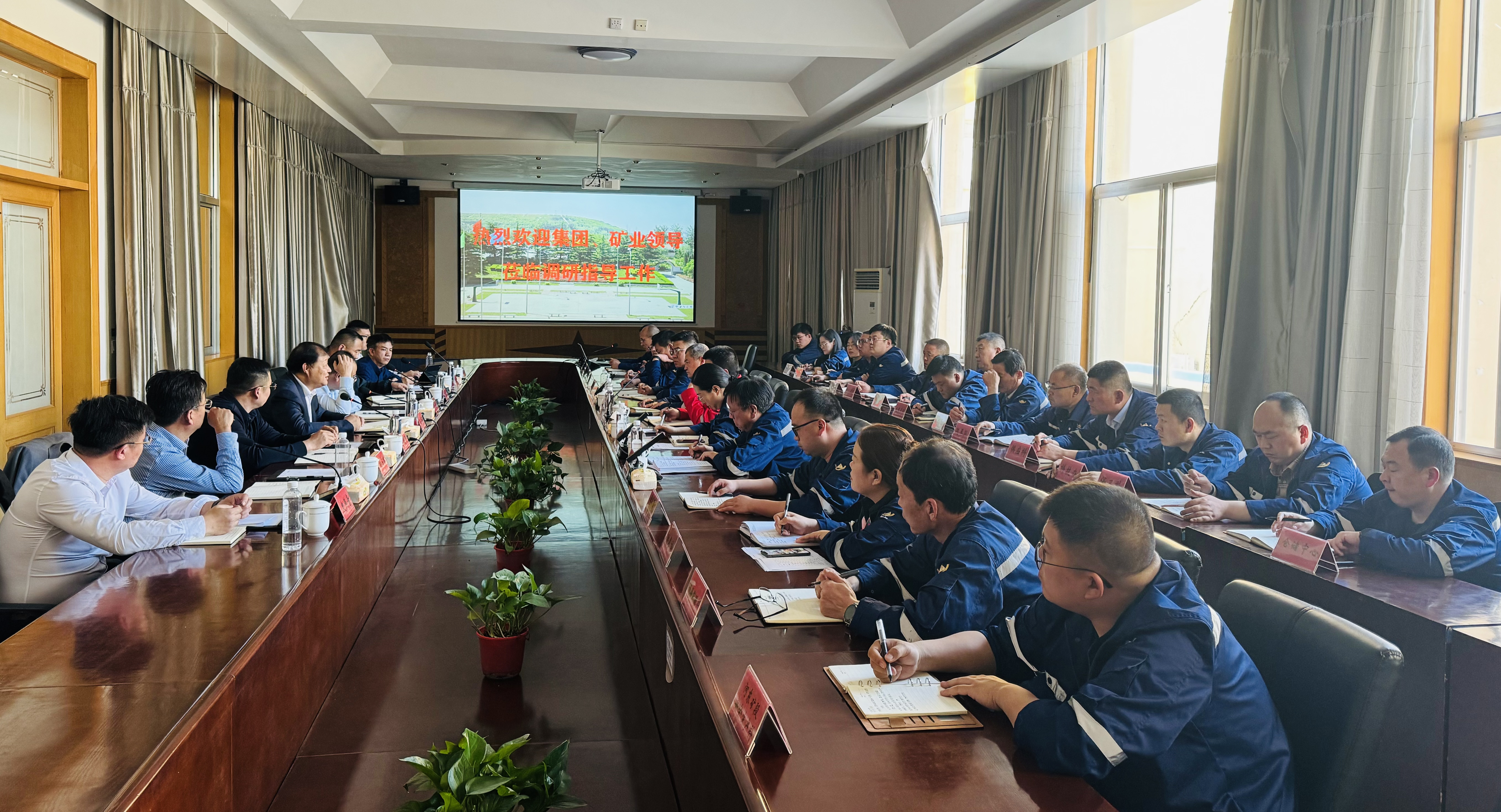 1714965606816095942.jpg 蚕庄金矿.jpg