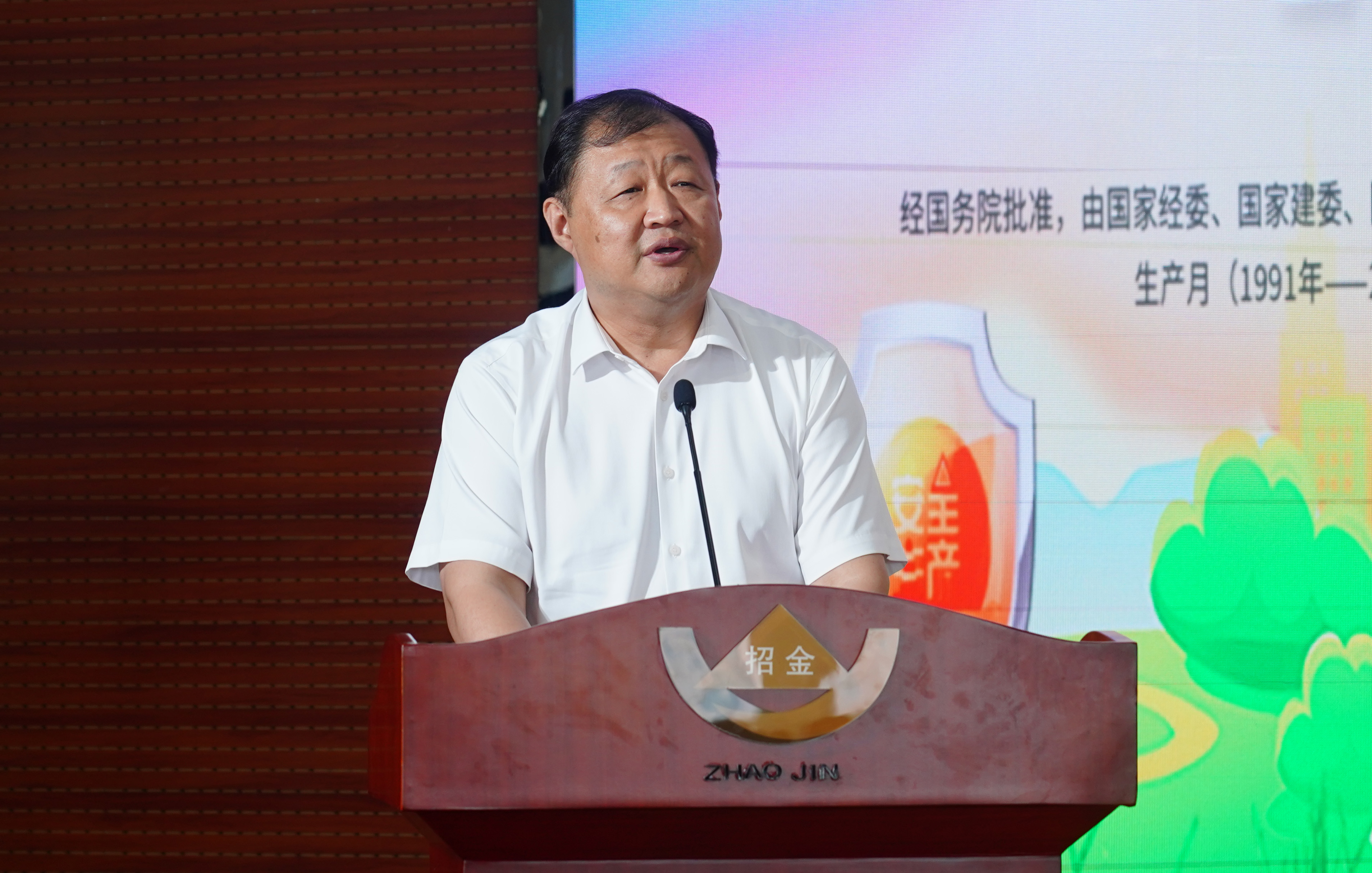 1719046179843001136.jpg 622王总.jpg