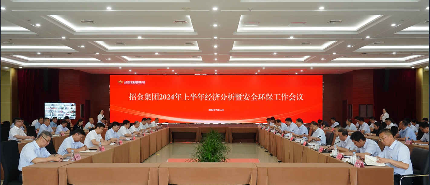 1721176436312048232.jpg 全景.jpg